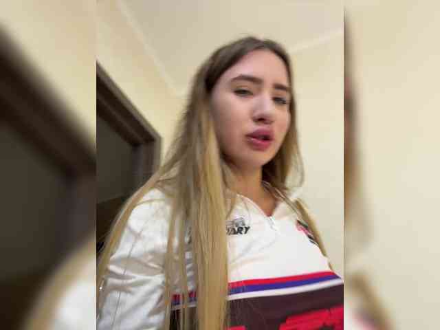 alizii webcam
