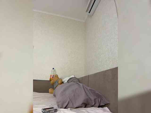 alizii webcam