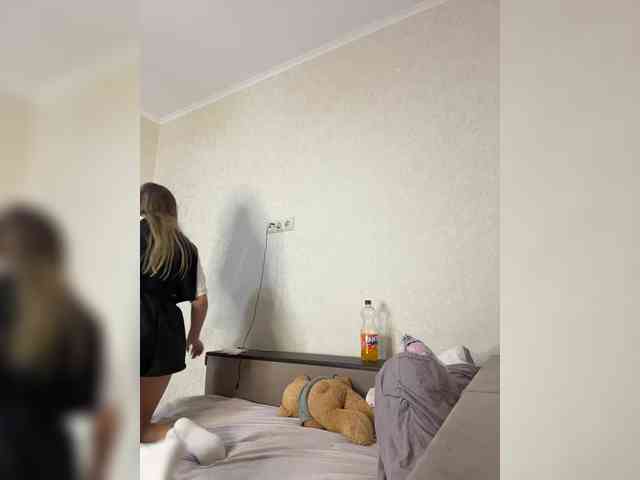 alizii webcam