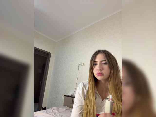 alizii webcam
