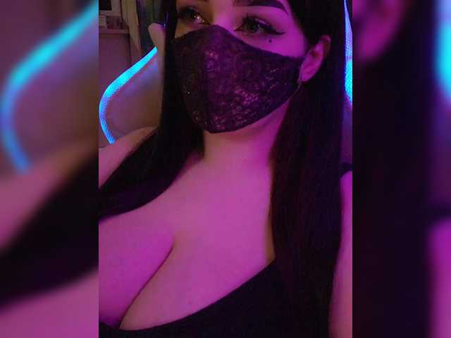 Рунетки: , секс чат бесплатно