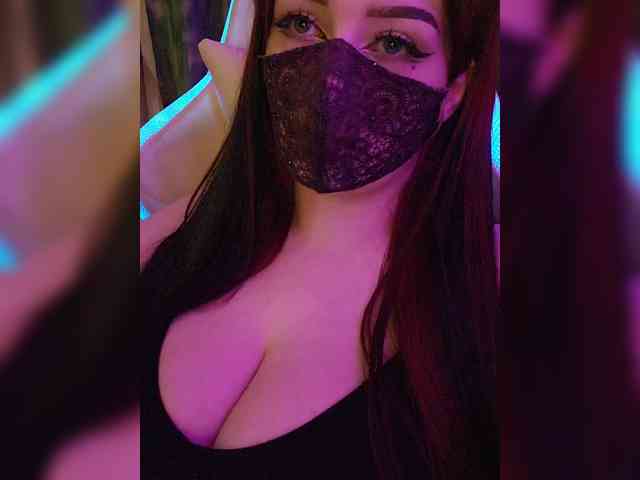 IIVII webcam