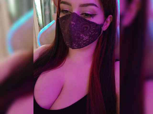 IIVII webcam
