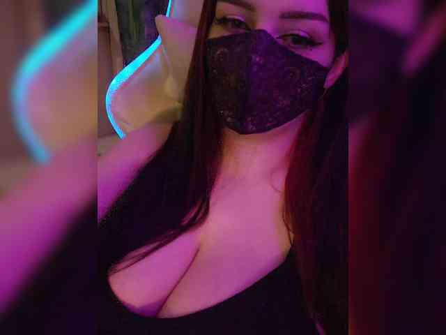IIVII webcam
