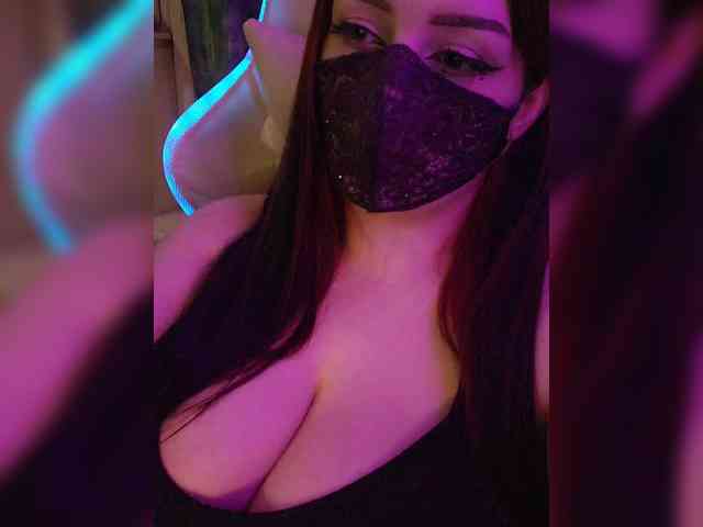 IIVII webcam