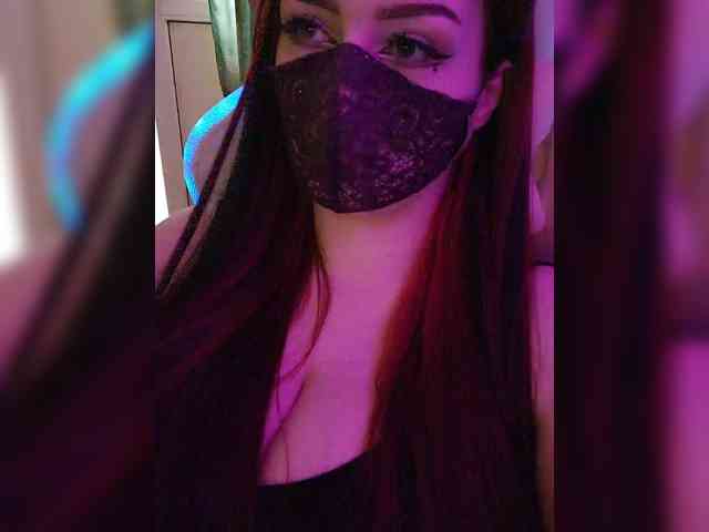 IIVII webcam