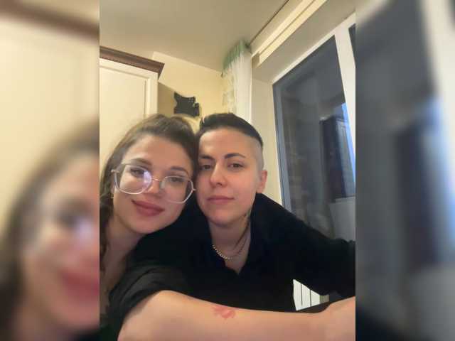 Рунетки: , секс чат бесплатно