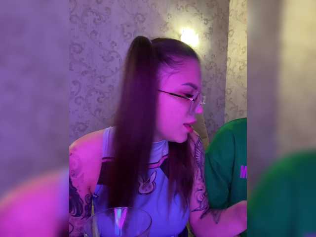 Рунетки: , секс чат бесплатно