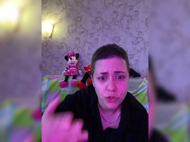 Accedi alla chat con il nickname Flipflapfap Flipflapfap