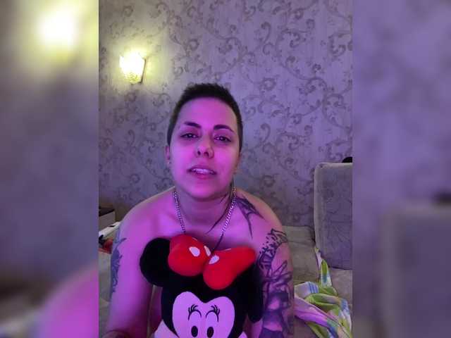 go to chat with Flipflapfap