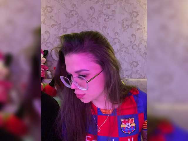 Рунетки: , секс чат бесплатно