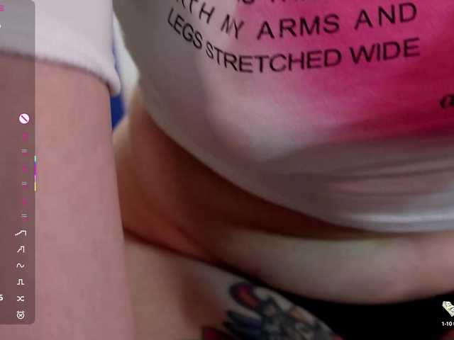 UrLizz webcam