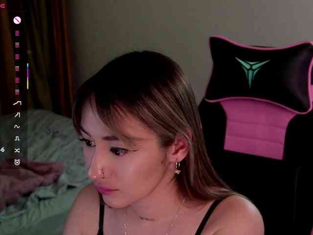 UrLizz webcam