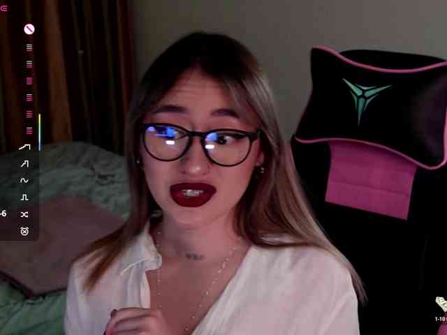 UrLizz webcam
