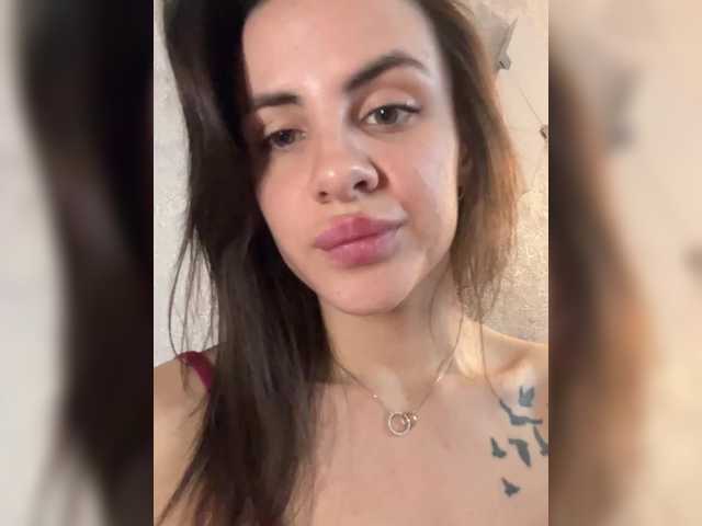 Рунетки: , секс чат бесплатно