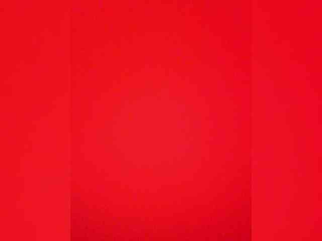 MokrayaSuchka webcam