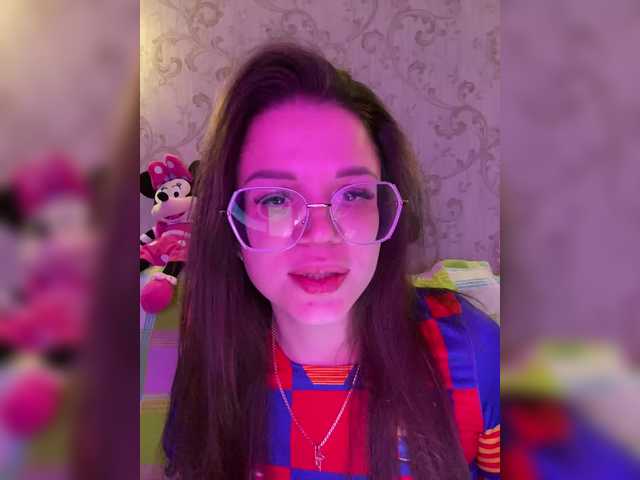 Рунетки: , секс чат бесплатно