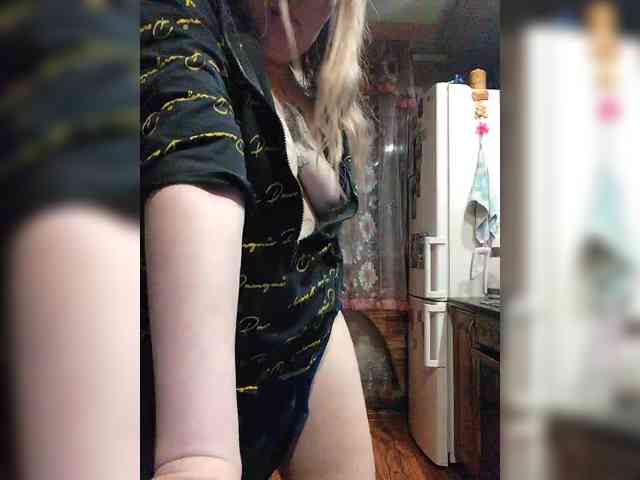 EngTeacher webcam