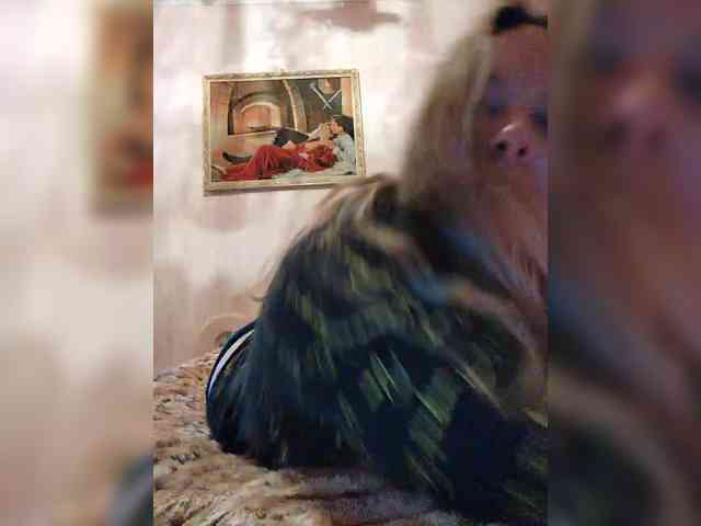 EngTeacher webcam