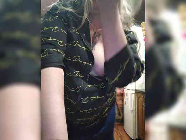 EngTeacher webcam