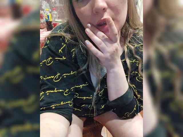 EngTeacher webcam