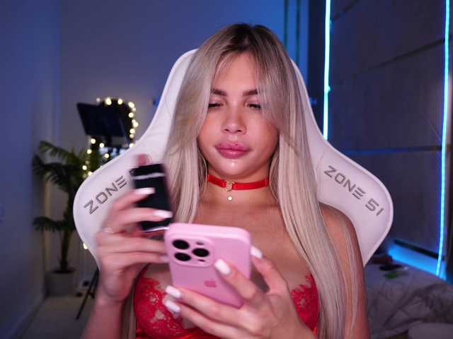 hey_Babyfaces webcam