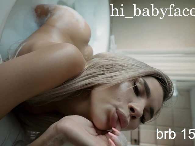 -Dirty-Bitch