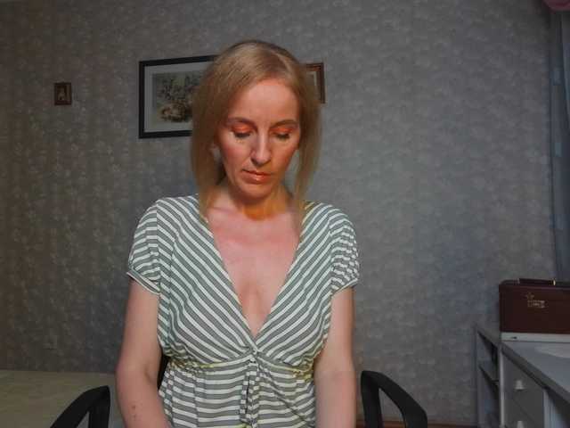 Nata85085 webcam