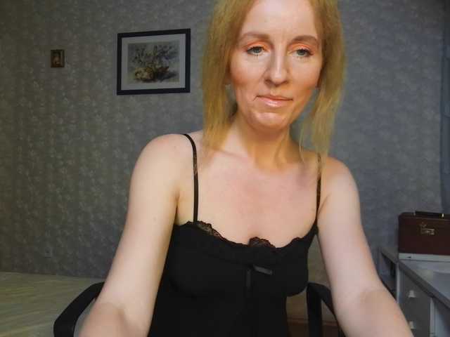 Nata85085 webcam