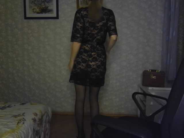 Nata85085 Live Cam Chat on BongaCams