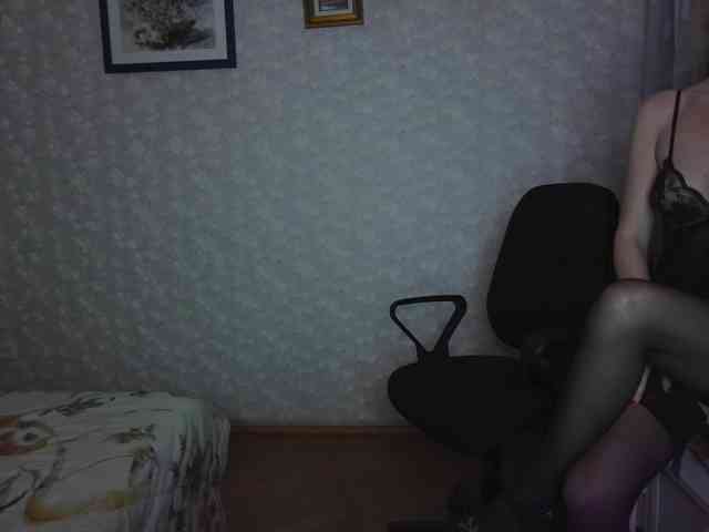 Nata85085 webcam