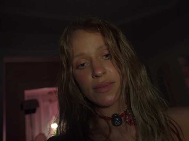 Entra en el chat con el modelo HeyBanana HeyBanana