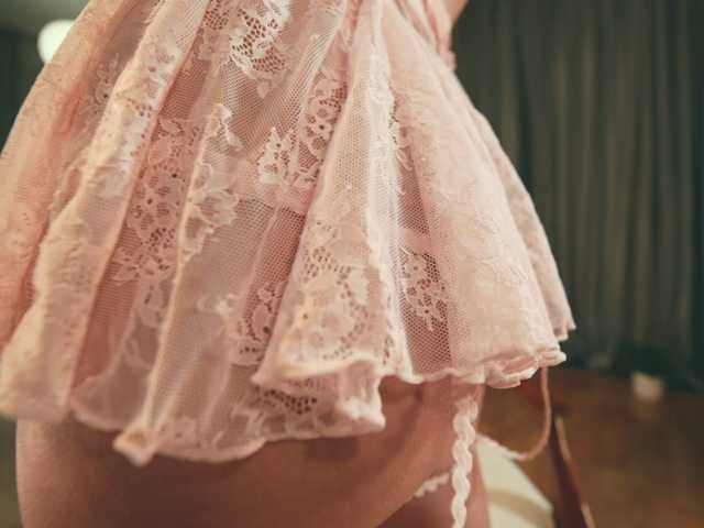 Accedi alla chat con il nickname HeyBanana HeyBanana