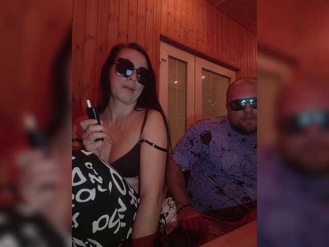 Рунетки: , секс чат бесплатно