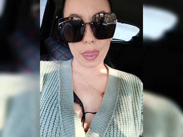 Accedi alla chat con il nickname ___Pypsiki___ ___Pypsiki___