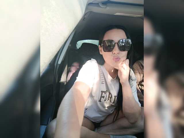 Рунетки: , секс чат бесплатно