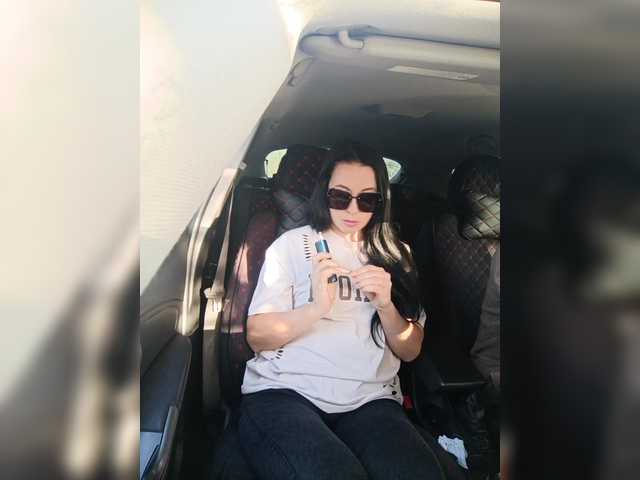 Рунетки: , секс чат бесплатно