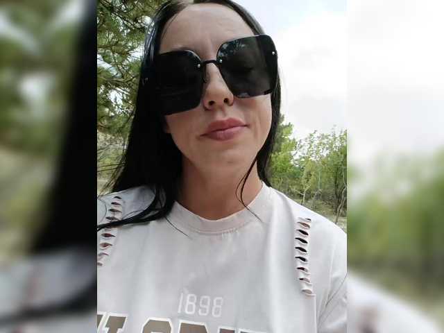 Рунетки: , секс чат бесплатно