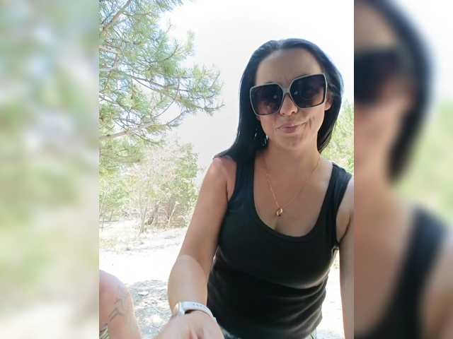 Рунетки: , секс чат бесплатно