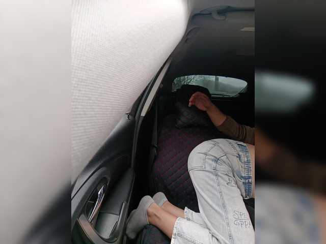 Gratis Live Sexcam mit ___Pypsiki___ ___Pypsiki___