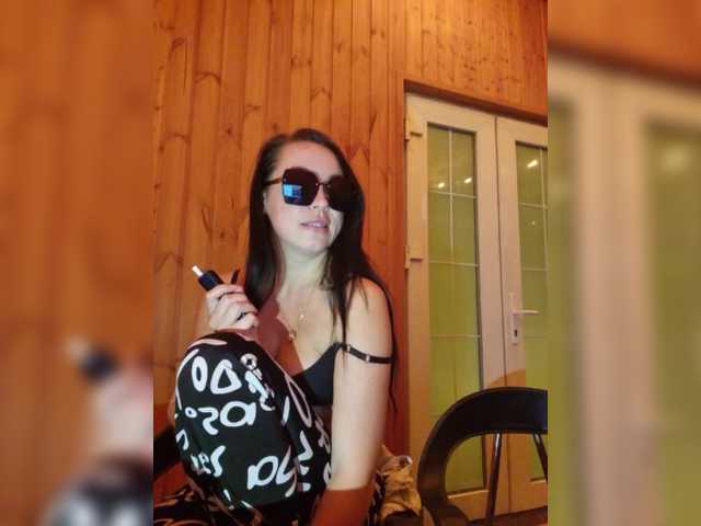 Рунетки: , секс чат бесплатно