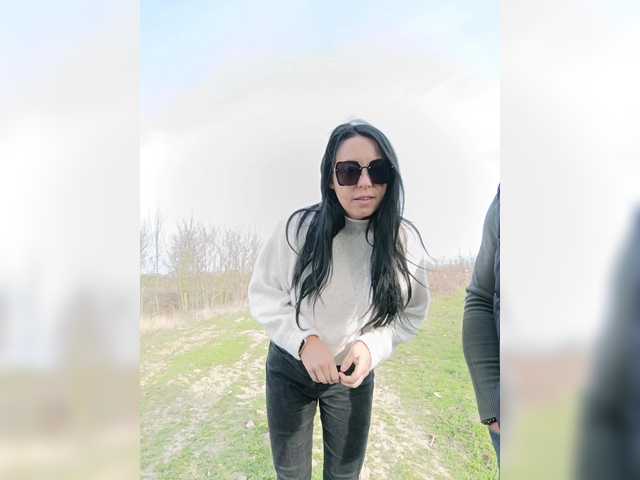 Рунетки: , секс чат бесплатно