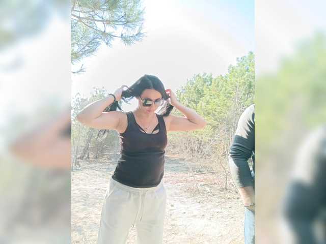 Рунетки: , секс чат бесплатно