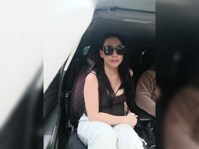 Рунетки: , секс чат бесплатно