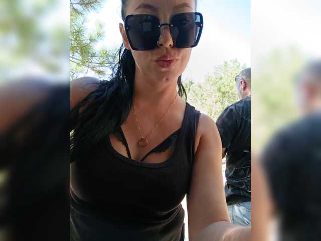 ___Pypsiki___ webcam