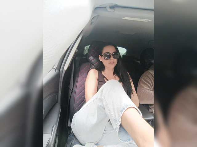 Рунетки: , секс чат бесплатно