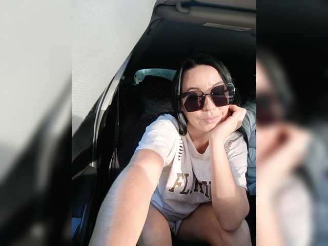 Рунетки: , секс чат бесплатно