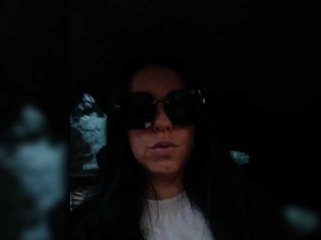 Рунетки: , секс чат бесплатно