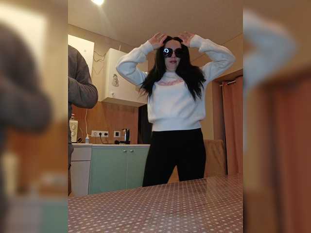 Рунетки: , секс чат бесплатно