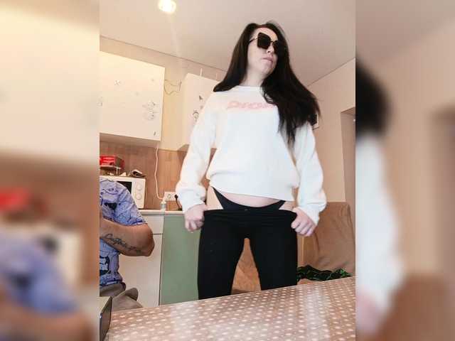 Рунетки: , секс чат бесплатно